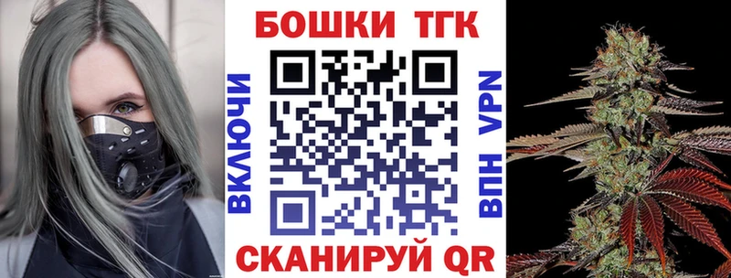 Где купить наркоту Красногорск АМФЕТАМИН СОЛЬ Мефедрон ГАШИШ