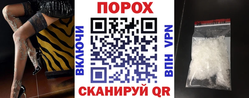 АМФ 97% Красногорск