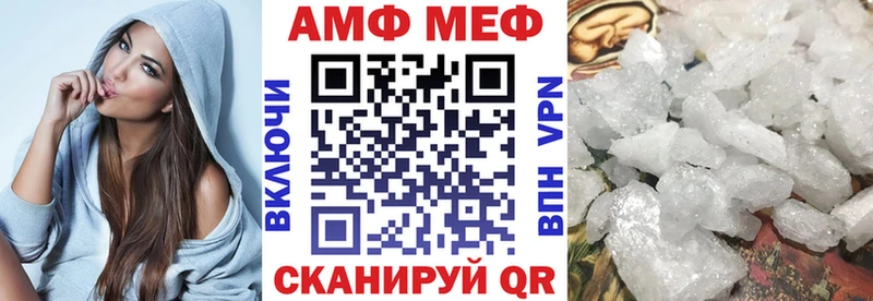 хочу   Красногорск  АМФЕТАМИН 97% 