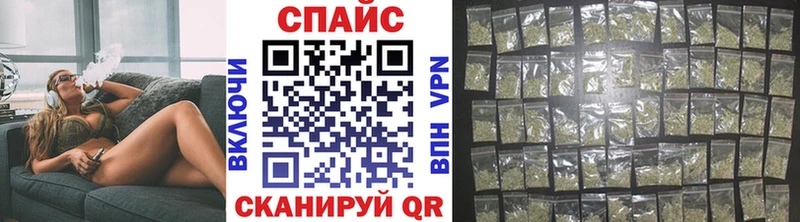 Бутират Butirat  Красногорск 