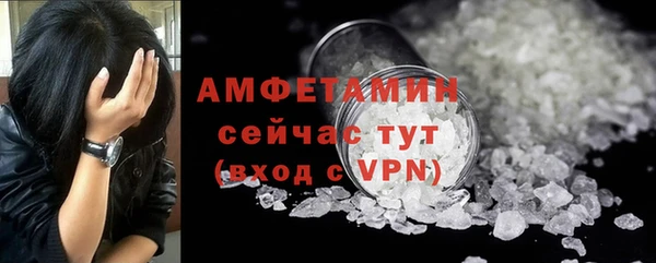 марки lsd Богородицк