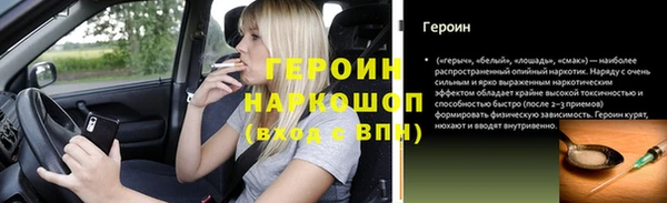 ECSTASY Богданович