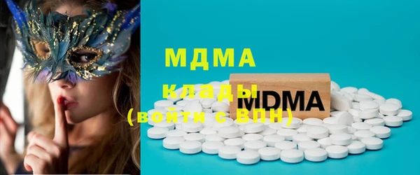 ECSTASY Богданович