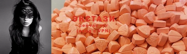 марки lsd Богородицк