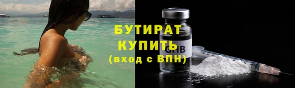 ECSTASY Богданович