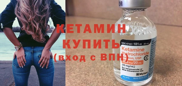 марки lsd Богородицк