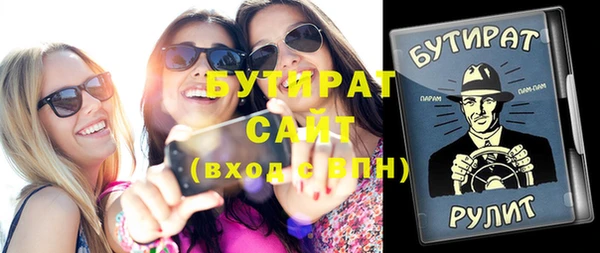 ECSTASY Богданович