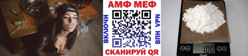 Первитин кристалл  как найти наркотики  Красногорск 